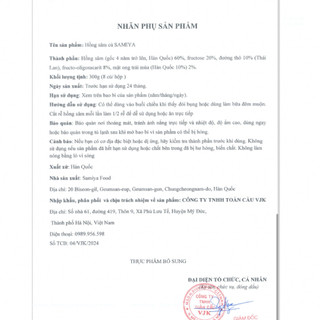[ Hộp 8 củ] Hồng sâm củ tẩm mật ong nguyên củ SAMIYA (4 năm tuổi trở lên) - 300gram