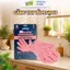 Găng Tay Phủi Bụi Minky Mcloth Dusting Glove– Sợi Microfiber Kháng Khuẩn