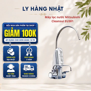 Máy lọc nước Mitsubishi Cleansui EU301 nội địa Nhật