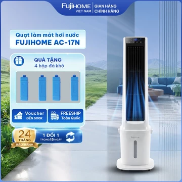 Quạt làm mát không khí hơi nước Nhập Khẩu FUJIHOME, Máy làm mát không khí bình nước lớn 17L, 3 chế độ gió tặng đá khô