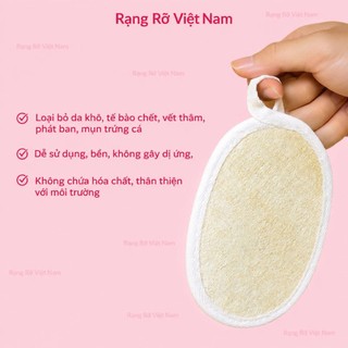 Bông Tắm Sơ Mướp Tẩy Da Chết Nhẹ Nhàng - Bông Tắm Massage Cơ Thể Giúp Thư Giãn Thoải Mái