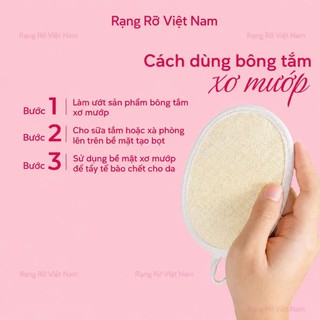 Bông Tắm Sơ Mướp Tẩy Da Chết Nhẹ Nhàng - Bông Tắm Massage Cơ Thể Giúp Thư Giãn Thoải Mái