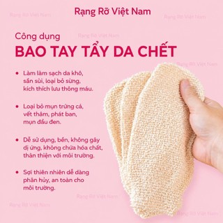 Găng Tay Tẩy Tế Bào Chết Nhẹ Nhàng Giúp Da Sáng Khỏe Tự Nhiên - Găng Tay Lưới Sợi Chất Liệu Tự Nhiên An Toàn