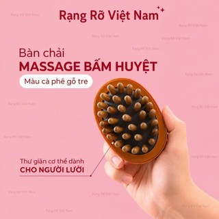 Bàn Chải Gỗ Massage Đầu Cổ Vai Gáy Giúp Lưu Thông Khí Huyết Giảm Đau Nhức Toàn Thân Tay Cầm Gỗ Tiện Lợi Chắc Chắn