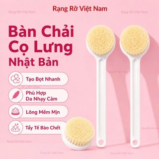 Bàn Chải Tắm Cán Dài Lông Mềm Hàng Loại 1 Cao Cấp Không Gây Kích Ứng Da - Bàn Chải Tắm Tẩy Da Chết Nhẹ Nhàng Loại 1