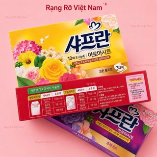 Giấy Thơm Quần Áo Hàn Quốc 30 Tờ Giúp Lưu Hương Quần Áo Dài Lâu Hút Ẩm Chống Mốc - Giấy Thơm Quần Áo Dành Cho Máy Sấy