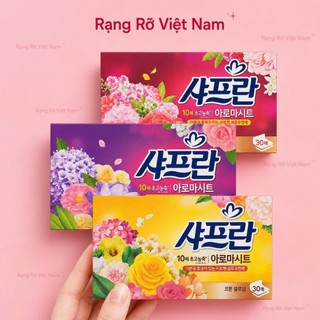 Giấy Thơm Quần Áo Hàn Quốc 30 Tờ Giúp Lưu Hương Quần Áo Dài Lâu Hút Ẩm Chống Mốc - Giấy Thơm Quần Áo Dành Cho Máy Sấy