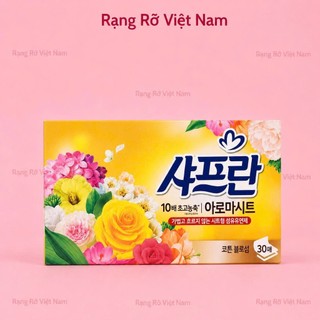 Giấy Thơm Quần Áo Hàn Quốc 30 Tờ Giúp Lưu Hương Quần Áo Dài Lâu Hút Ẩm Chống Mốc - Giấy Thơm Quần Áo Dành Cho Máy Sấy