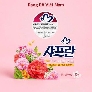 Giấy Thơm Quần Áo Hàn Quốc 30 Tờ Giúp Lưu Hương Quần Áo Dài Lâu Hút Ẩm Chống Mốc - Giấy Thơm Quần Áo Dành Cho Máy Sấy