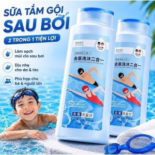 Dầu Gội & Sữa Tắm 2 Trong 1 Khử Clo Sau Bơi 500ml | Làm Sạch Da Tóc Sau Đi Biển Cho Người Bơi Lội