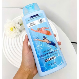 Dầu Gội & Sữa Tắm 2 Trong 1 Khử Clo Sau Bơi 500ml | Làm Sạch Da Tóc Sau Đi Biển Cho Người Bơi Lội