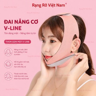 Đai Nâng Cơ Mặt Tạo Hình Vline, Đai Nâng Định Hình Cơ Chống Chảy Sệ Thon Gọn Khuôn Mặt. Đai Nâng Cơ Trẻ Hóa Cơ Mặt