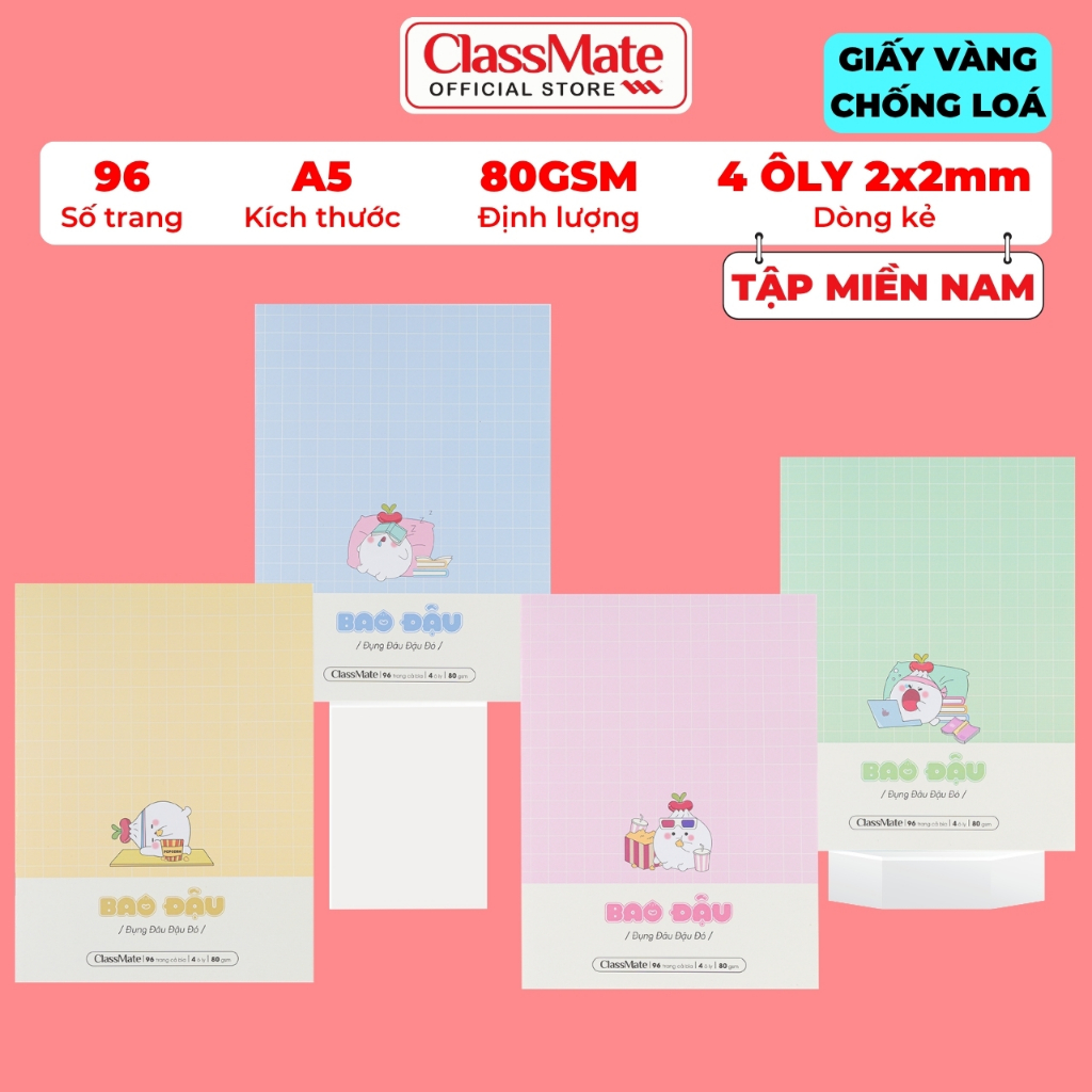 Tập Học Sinh Miền Nam A5 Classmate Vở 4 Ô Ly 80gsm 96 Trang Vở 4 ÔLi 2x2mm Vở Học Sinh Cấp 1 Tập Viết Ghi Bài NA5-09-016