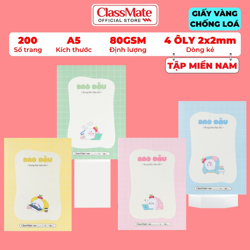 Tập Học Sinh Miền Nam 200 Trang Classmate Vở 4 ÔLy 80gsm A5 Vở 4 ÔLi 2x2mm Vở Học Sinh Cấp 1 Tập Viết Ghi Bài NA5-20-017