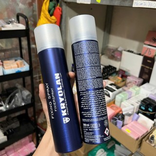 Xịt Khoá Nền Kryolan Quốc Dân Chuyên Nghiệp