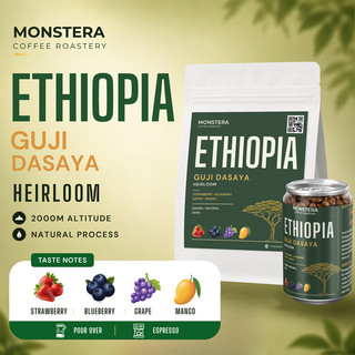 Ethiopia – Guji Dasaya G1 - Nguyên hạt - Monstera Roastery