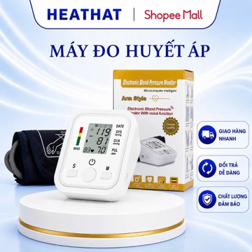 Máy Đo Huyết Áp Bắp Tay Nhịp Tim Điện Tử Nhanh Tại Nhà