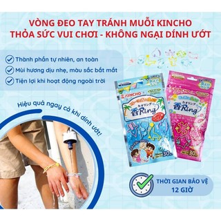 Vòng Đeo Tay Đuổi Muỗi, Đuổi Côn Trùng Nhật Bản Kincho Chống Muỗi Hương Hoa Thiên Nhiên, Trái Cây Cho Bé, Người Lớn