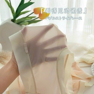 COMBO 3/5/10 Quần lót nữ lưới băng tơ không đường may-thoáng khí,mỏng nhẹ,co giãn 4 chiều size M,L 40-65kg