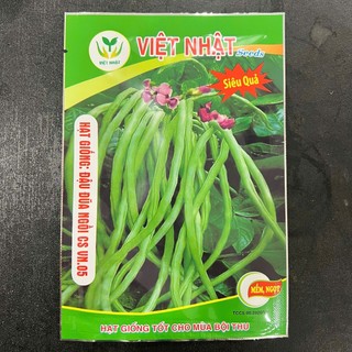 (Gói 20G) Hạt Giống Đậu Đũa Lùn Siêu Trái, Dễ Trồng, Ít Sâu Bệnh, Trồng Quanh Năm