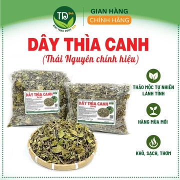 Dây thìa canh Thái Nguyên chính hiệu, hàng mùa vụ mới, khô, sạch, thơm, tốt cho người tiểu đường, mỡ máu, lợi tiểu