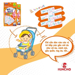 Gói miếng dán chống muỗi, đuổi côn trùng Kincho Nhật Bản hương tinh dầu cam chanh an toàn cho bé, 24 miếng chính hãng