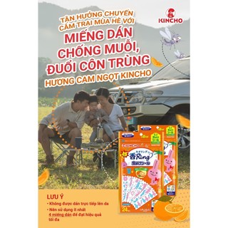 Gói miếng dán chống muỗi, đuổi côn trùng Kincho Nhật Bản hương tinh dầu cam chanh an toàn cho bé, 24 miếng chính hãng