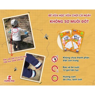 Gói miếng dán chống muỗi, đuổi côn trùng Kincho Nhật Bản hương tinh dầu cam chanh an toàn cho bé, 24 miếng chính hãng