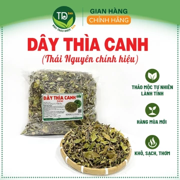 Dây thìa canh Thái Nguyên chính hiệu, hàng mùa mới, khô, sạch, thơm, 01 kg, tốt cho người tiểu đường, mỡ máu, lợi tiểu