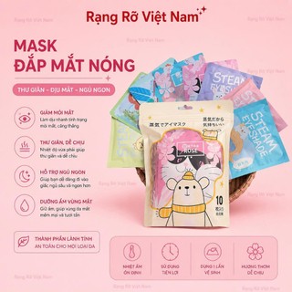 Mask Đắp Mắt Nóng Xông Hơi Thư Giãn Mắt Giúp Giảm Mệt Mỏi Ngủ Ngon Giảm Quầng Thâm Mắt Ngăn Ngừa Lão Hóa