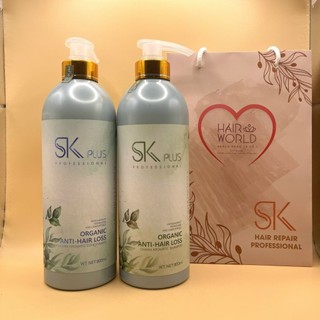 [Hàng Chuẩn] Cặp dầu gội xả SK PLUS 800ml Phục Hồi Ngăn Tóc Gãy Rụng , Siêu Mềm Mượt Tóc