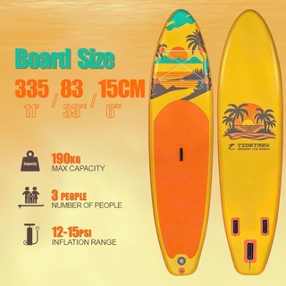 TROPICAL YELLOW - 70B - TIDETREK - Thuyền SUP / Ván chèo đứng bơm hơi