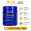 Kem Ủ Phục Hồi LPP Collagen, Dưỡng Tóc Chuyên Sâu, Giảm Khô Xơ - 500g