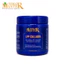 Kem Ủ Phục Hồi LPP Collagen, Dưỡng Tóc Chuyên Sâu, Giảm Khô Xơ - 500g
