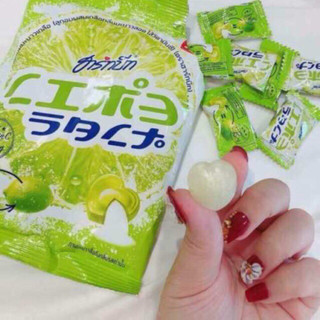 Kẹo chanh muối Thái Lan 120gr