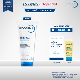 Kem dưỡng ẩm dành cho da nhạy cảm và da khô Bioderma Atoderm Crème Ultra 200ml