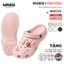 Dép Sục WABIS Kim Cương Đế 3cm Không Thấm Nước, Nhẹ, Êm Chân, Chống Trượt [WUC-V3]