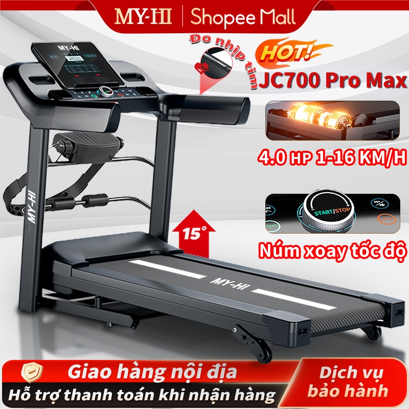 Máy chạy bộ tại nhà MY-HI JC700,Tốc độ16km/h,Theo Dõi Nhịp Tim,Giảm chấn chống ồn,Màn hình LED