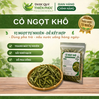 Cỏ Ngọt Sấy Khô Nguyên Lá – Thảo Mộc Tạo Ngọt Tự Nhiên, Thanh Mát, Dễ Uống, Dùng Pha Trà