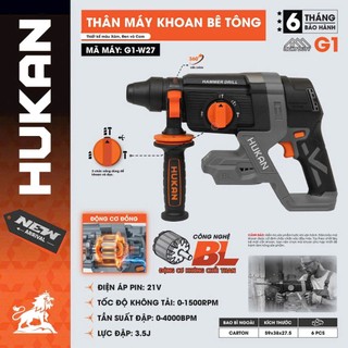 Thân Máy Khoan Bê Tông Pin HUKAN G1-W27 21V | Động Cơ Không Chổi Than | Lực Đập 2.9J | 5000BPM | Khoan Tối Đa 26mm