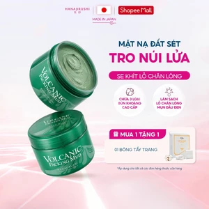 [ Chính Hãng Nhật Bản] Mặt Nạ Đất Sét Giảm Mụn Đầu Đen Tro Núi Lửa Hanajirsuhi VOLCANIC PACKINGMUD 195g