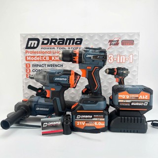Combo 3 Máy khoan, Máy Mài, Máy Bulong DRAMA CB-KMX9630, 2 Pin 15Cell Động Cơ Không Chổi Than