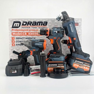 Combo 3 Máy khoan, Máy Mài, Máy Bulong DRAMA CB-KMX9630, 2 Pin 15Cell Động Cơ Không Chổi Than