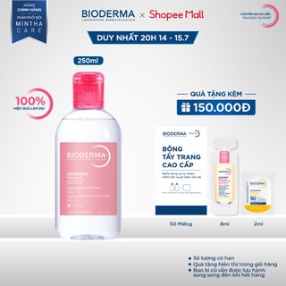 Dung dịch cân bằng dưỡng ẩm và làm dịu da Bioderma Sensibio Tonique - 250ml