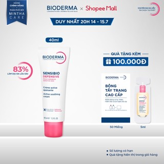 Kem dưỡng ẩm và làm dịu da, dành cho da nhạy cảm Bioderma Sensibio Defensive 40ml