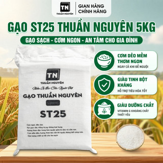 Gạo ST25 Chính Hãng Lúa Tôm 5kg Dẻo Thơm Mềm Ngọt Cơm Hương Lá Dứa | Gạo Thuần Nguyên