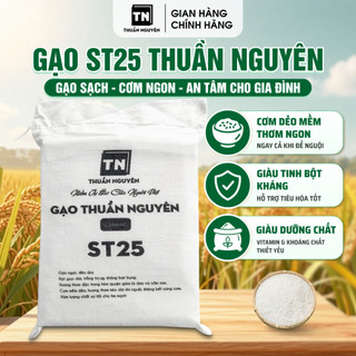 Gạo ST25 Chính Hãng Lúa Tôm Dẻo Thơm Mềm, Ngọt Cơm Hương Lá Dứa | Gạo Thuần Nguyên