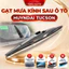 Lưỡi Gạt Mưa Sau Xe Ô Tô Huyndai Tucson 2015-2020 - gạt nước sau xe tucson vừa khít xe siêu bền,siêu sạch TSG 352