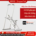 Máy leo cầu thang tại nhà, máy leo núi, máy chạy bộ leo núi, có thể gập lại, màn hình LED, đốt cháy mỡ hiệu quả — ảnh 1