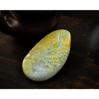 Dây chuyền Phỉ Thúy Type A - Sơn thủy bài Hoàng Phỉ hoa bay xanh 100% Natural